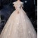 Sen series starry sky light wedding dress trailing 2021 new bride temperament French Hepburn, shoulder-to-shoulder super fairy dream
