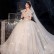 Sen series starry sky light wedding dress trailing 2021 new bride temperament French Hepburn, shoulder-to-shoulder super fairy dream