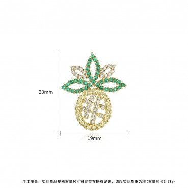 Pineapple Stud Earrings Fashion Temperament Short Hair Women's Fruit Earrings Gold Plated Zirconium Earrings