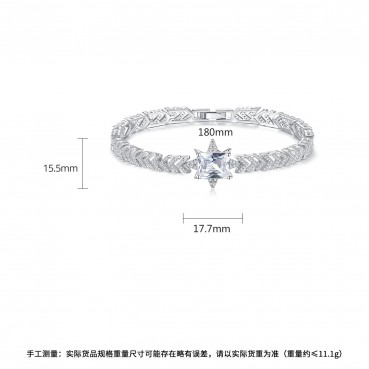 Huan Shan fashion copper inlaid zircon bracelet Korean version of real gold plating women's bracelet