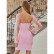One piece of WISH dress shop early autumn long-sleeved women's bandage net gauze dress bag hip skirt