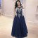 European Station New Evening Dress Fashion Luxury Embroidered Diamond Slim Sleeveless Mesh Long Dress mp218