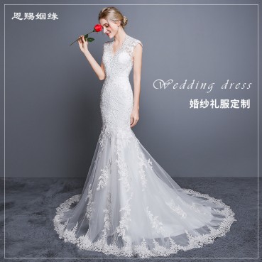 Wedding dress 2021 new shoulder drill V-neck sexy fish tail dress large size tail lace European and American bridal wedding dress