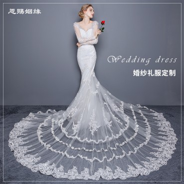 Wedding dress 2021 new long sleeve V-colored fish tail tail dress custom slim slim fashion large size lace wedding dress