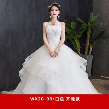 Wedding bride 2021 new champagne pregnant women large size Sen system super fairy small son temperament dream travel wedding dress