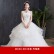 Wedding bride 2021 new champagne pregnant women large size Sen system super fairy small son temperament dream travel wedding dress