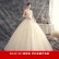 Wedding bride 2021 new champagne pregnant women large size Sen system super fairy small son temperament dream travel wedding dress