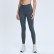 2021 spring and summer new front special features i line stitching yoga pants double-sided naked stretch slim pants nine pants