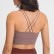 2021 spring and summer newbie strap shockproof sports underwear female gather breathable plus width pose yoga sports bra