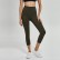 New double-sided grinding naked sports yoga seven pants women's hip running fitness trousers quick-dry elastic yoga pants