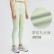 Spring and summer new non-T lines soft high-elastic thread yoga pants hip abdomen absorbent sweat sports nine pants women