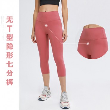 Spring and summer new non-angle launched naked yoga seven pants high waist hip slim slimming sports fitness trousers women