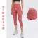 Spring and summer new non-angle launched naked yoga seven pants high waist hip slim slimming sports fitness trousers women