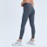 2021 spring and summer new front special features i line stitching yoga pants double-sided naked stretch slim pants nine pants
