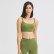 2021 spring and summer new solid color double straps U college sports bra pace a pair running fitness sports underwear