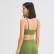 2021 spring and summer new solid color double straps U college sports bra pace a pair running fitness sports underwear