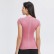 2021 spring and summer new round collar Slim solid color yoga short-sleeved female elastic quick dry fashion sports casual yoga