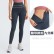 2021 spring and summer new invisible breasted nine pants women's waist abdomen torst hips slim slim yoga pants