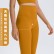 Spring and summer new modelless line, skin, naked, yoga pants, high waist abdomen, hip ,,,,,,,,,